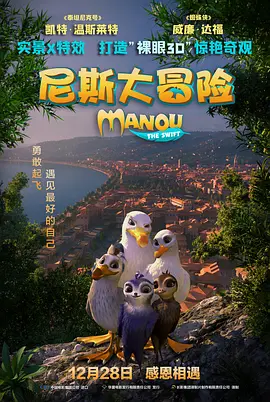 fgh是什么意思
