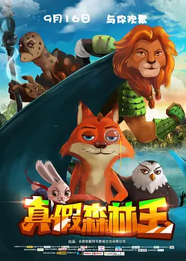 fgh是什么意思