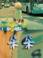 fgh是什么意思